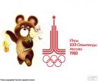 Ολυμπιάδα Μόσχας 1980
